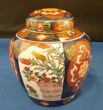 Vintage Hand Painted & Gilded