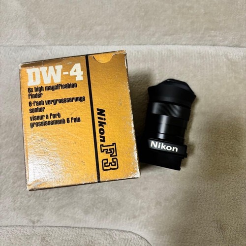 Nikon 6x high - 6x,
