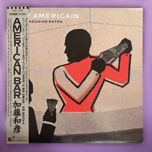 Kazuhiko bar americain 5q - ka,