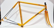 Cinelli Super Corsa Frameset