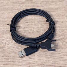 Micro-USB cable for Logitech G