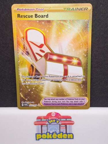Pokemon 225 167 - pokemon,