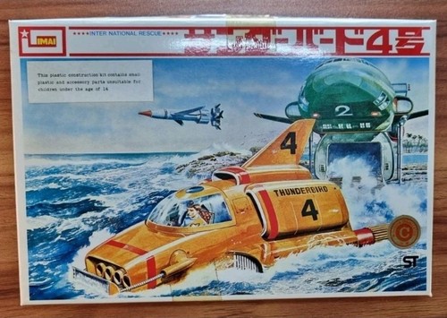 1980 rare imai thunderbirds - imai, 4