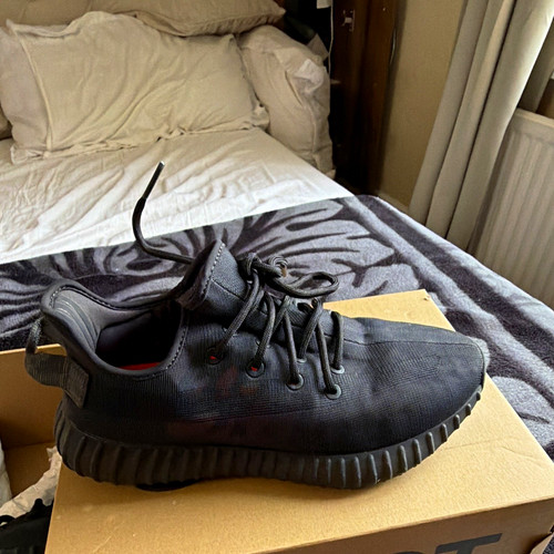 Adidas yeezy boost 350 - boost, v2