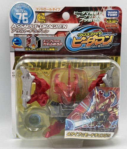 Takara tomy cross fight - tomy,