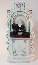 Antique Staffordshire 11 1/4"