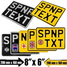 8x6 Show Pressed Number Plate