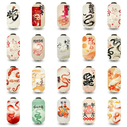 Japanese traditional cloth - japanese,