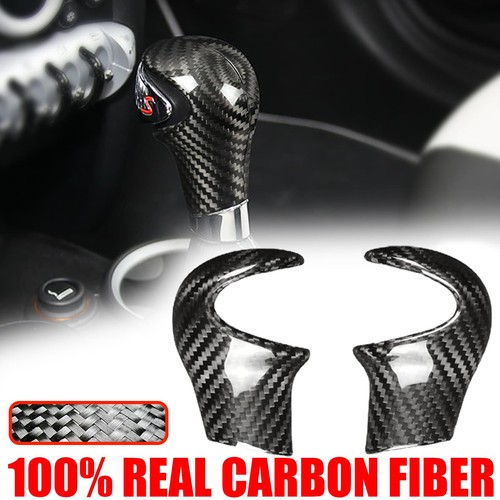 Dry carbon fiber gear shift - dry,