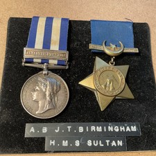 Egypt Medal+ Khedives Star