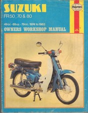 SUZUKI FR50,FR70,FR80