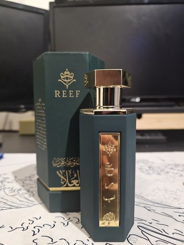 Reef arabs alula - of,