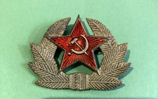Russian Military Officer Cap Badge Soviet Union. Russian Army