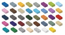 ☀️LEGO 2x4 Bricks YOU