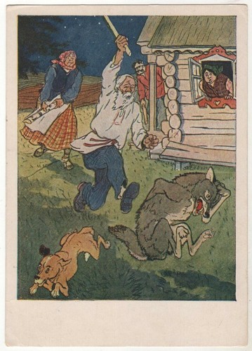1955 belarusian fairy tale - 1955,