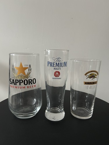 Japanese beer glasses - japanese,