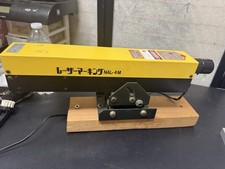 Neoark Laser Marking NAL-4M