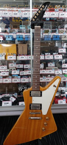 Epiphone electric guitar - epiphone,