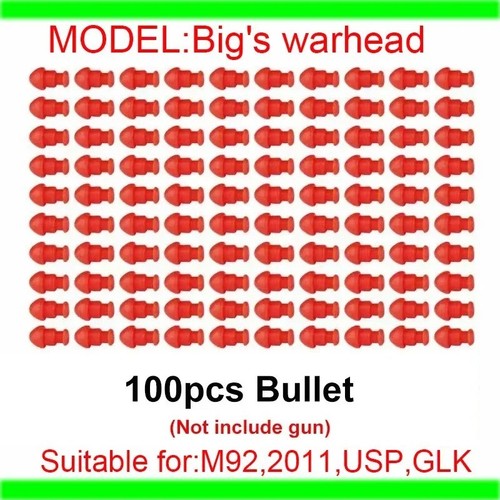 G17 shell ejecting soft - shell,