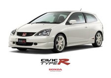Honda Civic Type R EP3 Classic Car Poster Print. A3