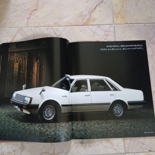 Catalog nissan laurel car - catalog,
