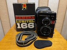 NOS! LUBITEL-166 LOMO Soviet