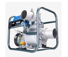 Electric-start Water Pump for