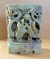 Antique carved decorative