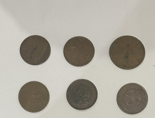 6 vintage China Coins, Qing