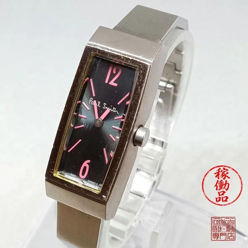 Paul smith 5421 h26132y ladies - paul, 5421-h26132y