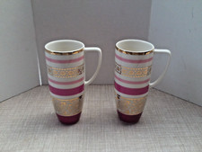 Whittard Of Chelsea 2 Small Latte Mug - After Dark 2006