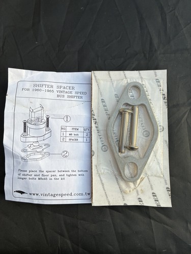 Vintage speed adaptor - vintage,