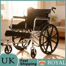 24'' Lightweight Folding