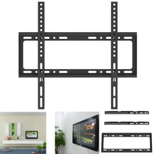 【HOT SALE】TV Wall Bracket