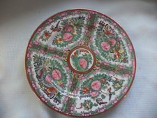 (2) Chinese Rose Medallion
