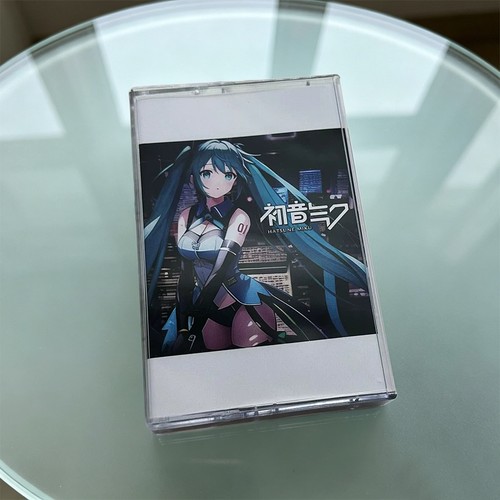 Hatsune miku complete song - hatsune,