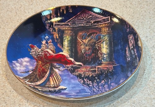 Dragon offering collector - collector, 8"