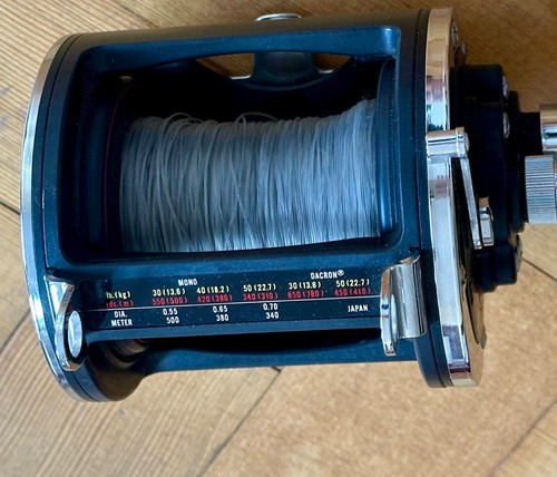 Daiwa sealine 450h multiplier - sealine,