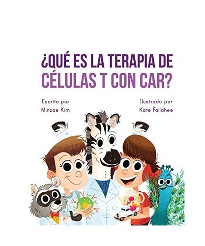 Car tea sell - it's, t-cell