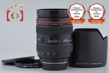 Canon EF 28-70mm f/2.8 L USM