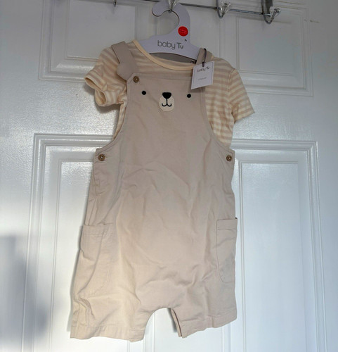 Baby cream bear - cream, 2pc