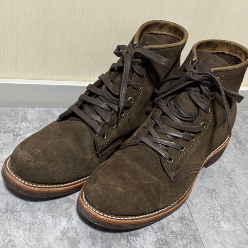 Chippewa suede boots with