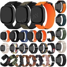 Replacement Smart Watch Band