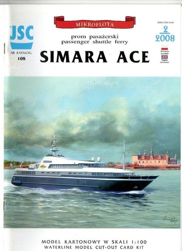 Card model kit simara ace - card,