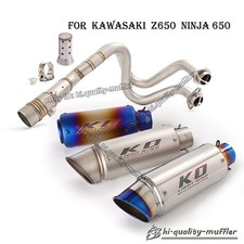 Exhaust System Link Pipe