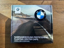 Genuine BMW Floating Centre