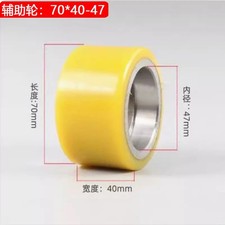  Hydraulic Truck load-Bearing