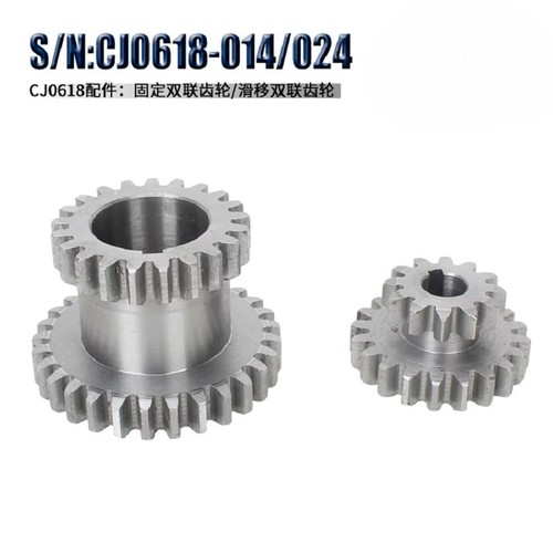 Fixed metal compound spindle - fixed,