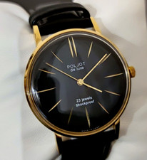 Poljot De Luxe Extra SLIM