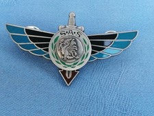 French.SAS.1 RPIMA.Marine Infatry Parachute Regiment Wings badge.